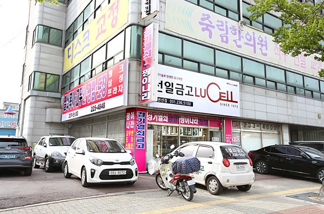 경기열쇠 매장 전면 - 경기도 수원시 권선구 경수대로 367